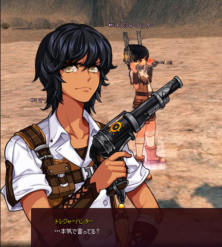 本気でw