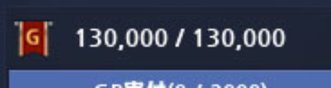 十三万