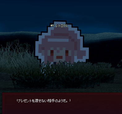 ｗｗｗｗｗｗｗ