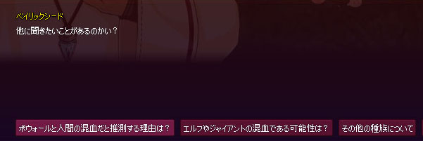 難しいところだ