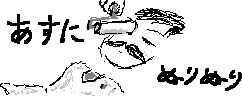 chat_20240620_202138_[一般] レクイ