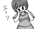 chat_20190610_144234_aspirin
