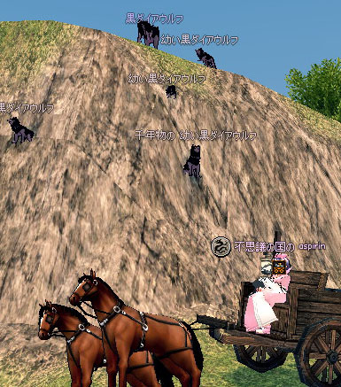 千年物が倒せないw