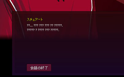 わかんねwwwww