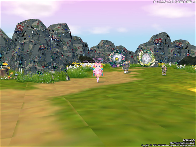 こっちのほうがいい