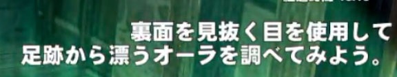 漂う