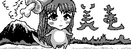 chat_20260415_163731_[ギルド] aspirin