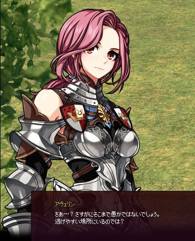 グルなのか？
