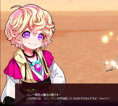 師匠ｗｗｗｗｗ