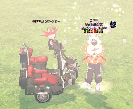 下くそロックｗ