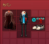 中身