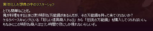 ほう