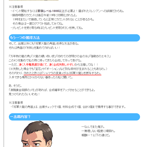 wwww