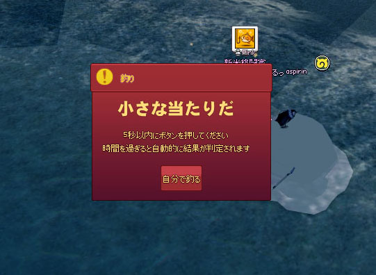 当たり