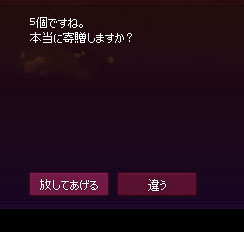 ｗｗｗｗｗｗｗｗｗｗｗｗｗｗ