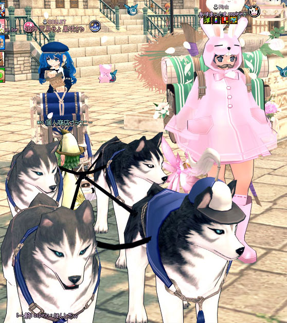 混ざってるな？