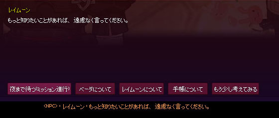 わろす