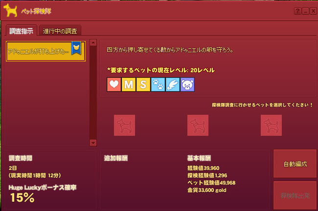 いらねw