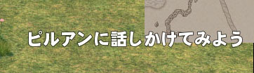 どれどれん