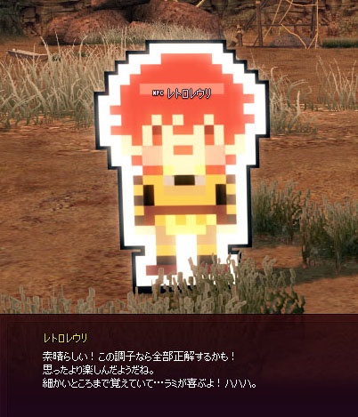 素晴らしいｗｗ