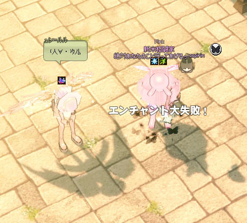wwwww