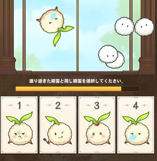 麻婆豆腐みたいじゃんw