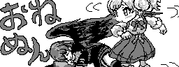 chat_20260209_164920_[ギルド] aspirin