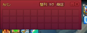 ちっちゃw