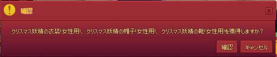 長い