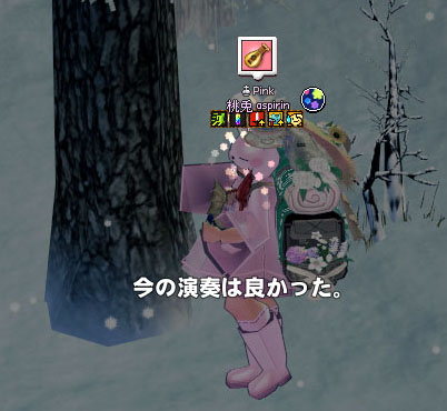 演奏を3回