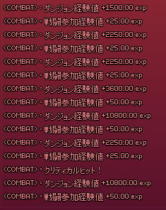 3倍で( ﾟv^ ) ｵｲﾁｲ