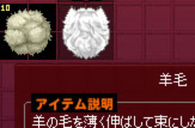 クリスマスサンタのｗ