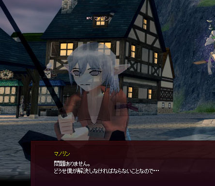 のぅぷろぶれむぉ