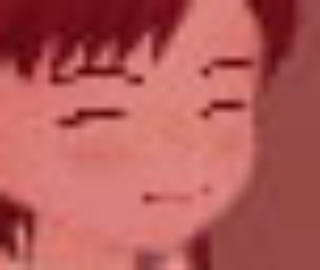 fuon