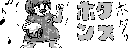 chat_20240720_154305_aspirin