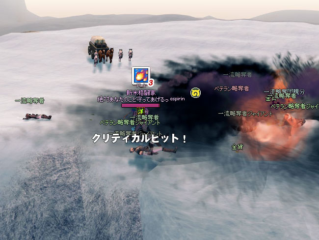 見てるだけw
