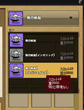 かっこの位置www