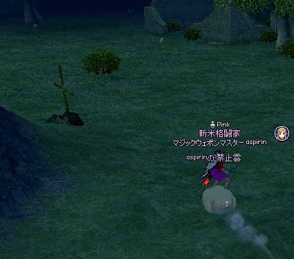 近づく