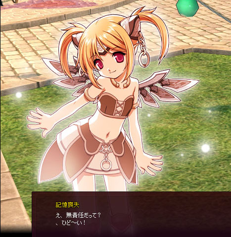 読点