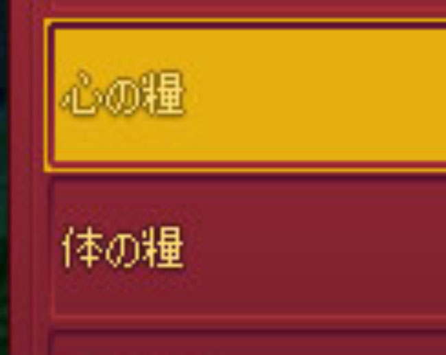 張り合ってるのか