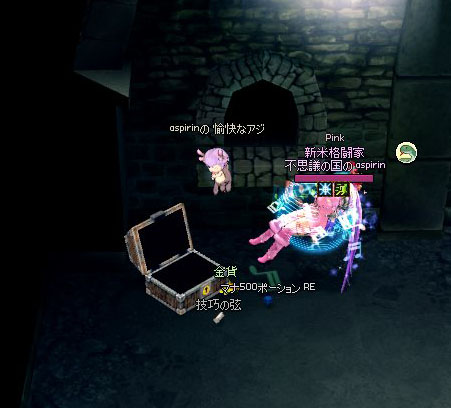 マス音楽ダンジョン