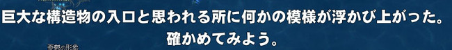 ほらw