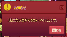 ちょ