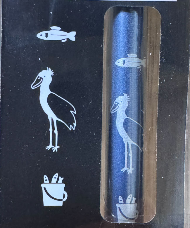 ハシビロコウｗｗｗｗｗ