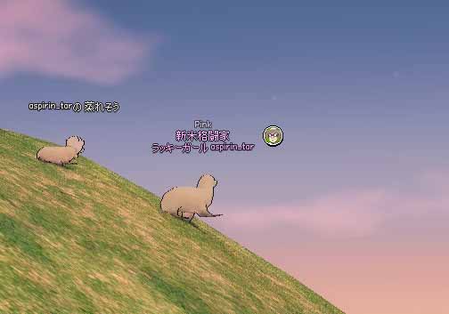 ｵｾｪﾖ(　ﾟдﾟ)､ﾍﾟｯ