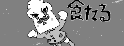 chat_20250402_160450_[ギルド] aspirin