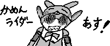 chat_20240724_213430_レクイ