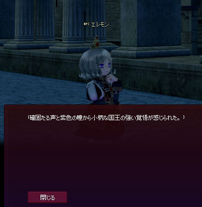 草