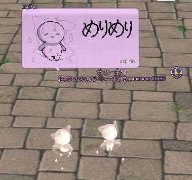 これだわw