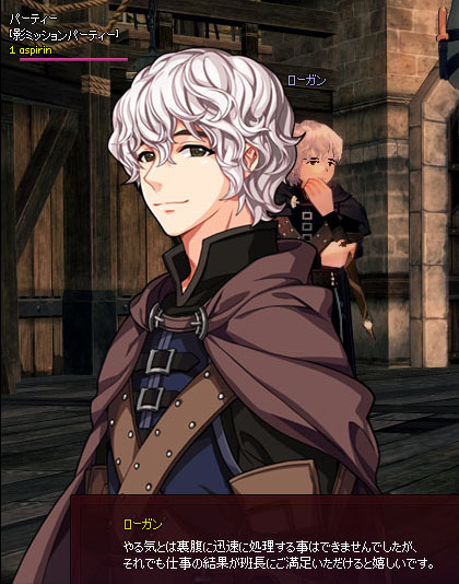 トルヴィッシュよりいい